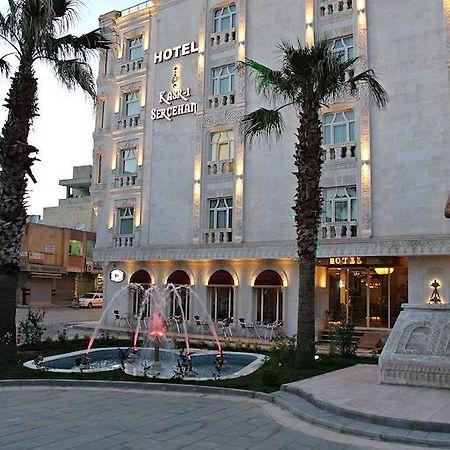 Kasri Sercehan Hotel Mardin Kültér fotó